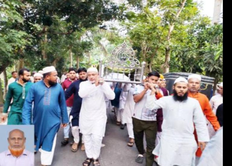 এমপি এস এম জিলানির চাচাতো ভাই টুঙ্গিপাড়া কৃষক দলের সভাপতি আর নেই