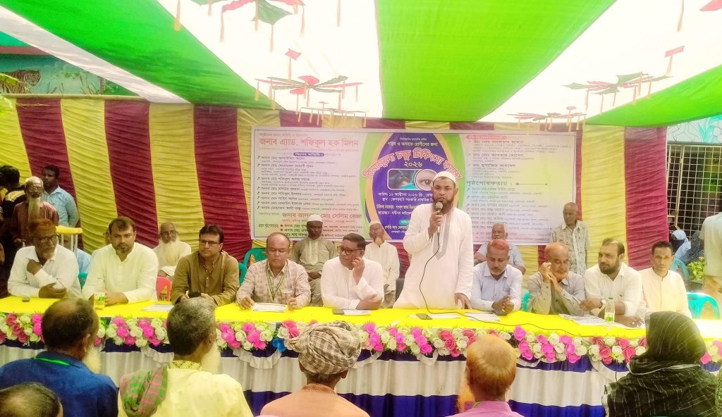 রাজশাহীর কেশরহাটে বিনামূল্যে চক্ষু চিকিৎসা পেলেন ১৭০০ অসহায় মানুষ; উদ্যোক্তাদের প্রশংসায় এলাকাবাসী
