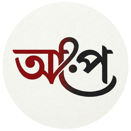 মোঃ কামরুল হাসান